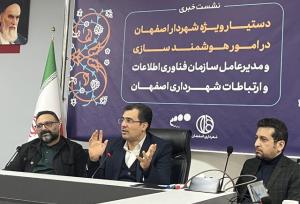 تحقق شهر هوشمند بدون مدیریت و سرمایه انسانی توانمند ممکن نیست