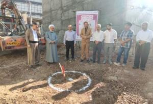 آغاز عملیات اجرایی پروژه ساختمان پزشکان موقوفه احسان ماندگار در سنندج