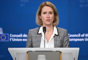 کالاس: «پوتین» بدون هیچ تعهدی آلاسکا را ترک کرد