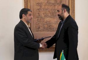 انتصاب رئیس جدید پژوهشگاه میراث‌فرهنگی و گردشگری