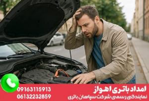 راهنمای انتخاب و پیشگیری از خرابی باتری خودرو
