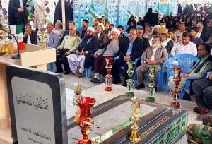 مراسم «مهمانی لاله ها» در زاهدان برگزار شد