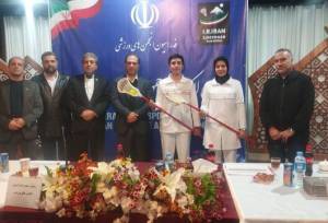 یک رشته المپیکی رسما در ایران آغاز بکار کرد