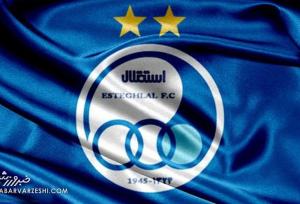 اتهام مدیرعامل سابق استقلال به پرسپولیس با کری خوانی عراقچی