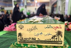 استقبال از پیکر شهید گمنام هشت سال دفاع مقدس در قوچان