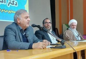 نیاز تونل گردنه اسدآباد به ۳۰ میلیارد تومان اعتبار/آغاز پیگیری‌ راه آهن اسدآباد