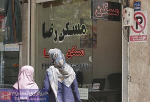 معامله مسکن با دلار ممنوع است
