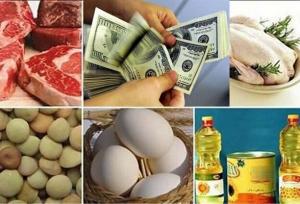 کالابرگ نیمه‌جان در برابر موج تورم؛ نتیجه حذف نرخ ۲۸۵۰۰ تومانی چیست؟