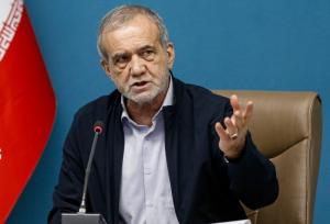 پزشکیان: انتقال پایتخت اجباری است