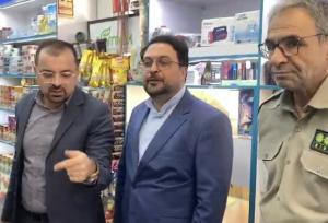 بررسی چند واحد خدماتی رفاهی و توزیعی بین راهی به دستور دادستان شاهرود