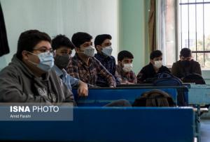 تعطیلی فعالیت‌های آموزشی خراسان رضوی در روز پنجشنبه ششم آذرماه