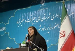 استخوان بندی توسعه درکشور روی خطوط ریلی است