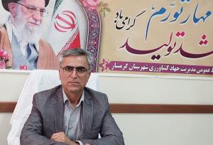 ۱۴ روستای گرمسار از نعمت انتقال آب کشاورزی بهره مند شدند