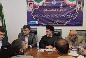 رئیس کل دادگستری فارس: اعطای تسهیلات قضایی برای بازگشت زندانیان به جامعه در دستور کار است