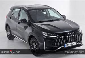 شرایط فروش نقدی تیسان تیگارد موتور ویژه بهمن ماه