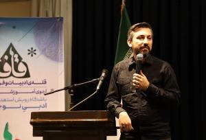 کانون پرورش فکری قصد دارد به وظیفه اصلی خودش برگردد