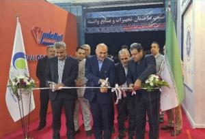 افتتاح نمایشگاه صنعت ساختمان بوشهر