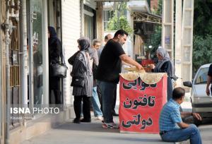 رصد مستمر میزان انحراف آرد یارانه‌ای در نانوایی‌های مشهد