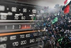 رادیو محرم و اربعین تقدیر شدند