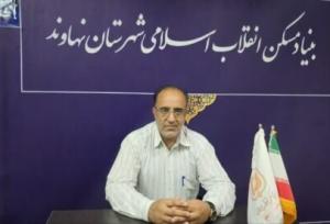 بهسازی ۱۰۰ درصدی روستاهای بخش گیان نهاوند