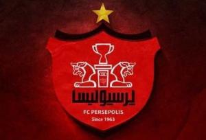 برگزاری نشست هیئت مدیره پرسپولیس با پیروانی