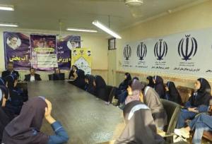 کارگاه مهارت‌ قبل از ازدواج در آب‌پخش برگزار شد