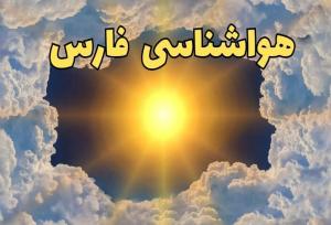 لامرد با ۴۱ درجه دما گرمترین شهر فارس