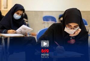 هشدار پلیس به داوطلبان کنکور؛ پنل کاربری انتخاب رشته را واگذار نکنید