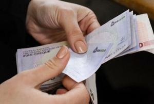 اعطای بیش از ۸ میلیارد تومان تسهیلات قرض‌الحسنه به نیازمندان رودانی