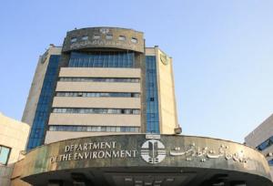 بیانیه سازمان محیط‌زیست در پی پخش سکانسی در سریال «اجل معلق»