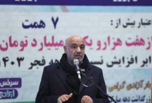 میدری: مسیر اصلی توسعه کشور همبستگی ملی است 