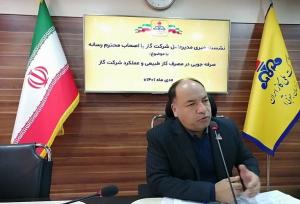 افزایش ۷.۴ درصدی مصرف گاز در خراسان جنوبی