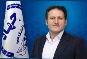 سرپرست جهاددانشگاهی قزوین استان منصوب شد