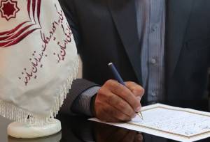 نذر پدری یزدی، گره از کار یک زندانی از تبار سادات گشود