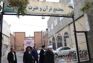 بازدید مدیرکل تبلیغات اسلامی آذربایجان شرقی از مجتمع مهد قرآن تبریز