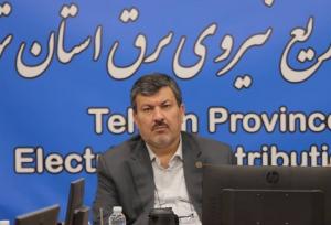 مجری ملی راه‌اندازی ناحیه نوآوری برق و انرژی پارک علم و فناوری وزارت نیرو انتخاب شد