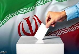 بازتاب دور دوم انتخابات ریاست‌جمهوری در روزنامه سعودی «الریاض»