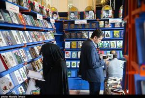 بازدید سفیر عربستان از نمایشگاه کتاب