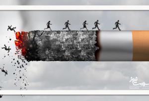 ۱۰۰ نخ سیگار برای آسیب به قلب کافی است!