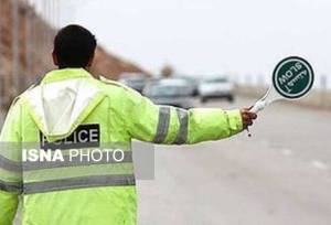 محدودیت‌ها و ممنوعیت‌های ترافیکی قم در نیمه شعبان اعلام شد