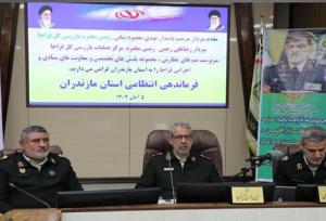 نظارت ستادی، یکی از ماموریت‌های رکنی فراجا است