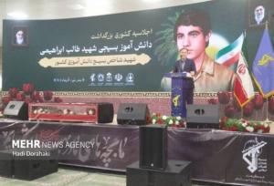 استاندار بوشهر: سیره شهدا بازخوانی شود