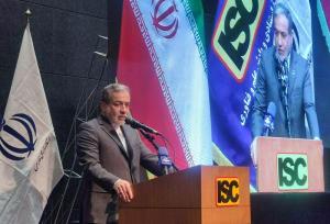 عراقچی: تحریم‌‌ ایران اثر نداشت/ چرا آمریکا به مذاکره آمد؟