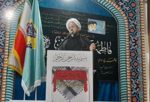 دستجردی:حضرت فاطمه (س) اسوه زنان عالم است