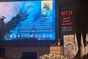 توجه به حرفه کاردرمانی در توانمندسازی جامعه