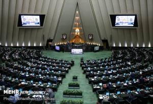 جلسات مجلس تا پایان «رأی اعتماد» بدون تعطیلی برگزار خواهد شد