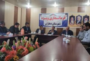 یگانه:توسعه پایدار دهلران نیازمند توجه به اقتصاد مرزنشینان است