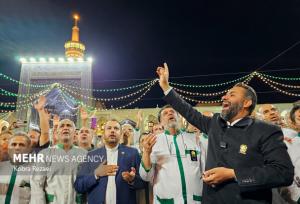 فراخوان شعر «ایران امام رضا(ع)» منتشر شد
