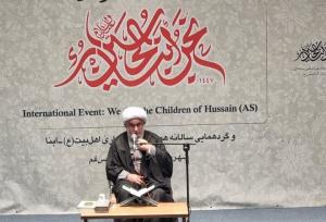 هر قدم عقب‌نشینی زمینه پیشروی بیشتر دشمن را فراهم می‌کند