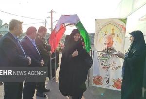 اعزام دختران دانش آموز آستانه اشرفیه به مناطق عملیاتی جنوب